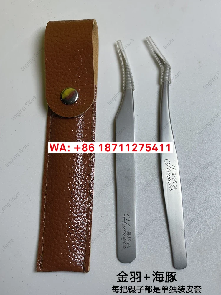 Penjepit ekstensi bulu mata da - Planted Clip Tweezers ulasan dan harga